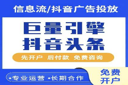 探索sem公司的创新之路