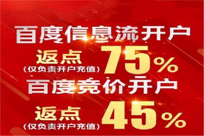 信息流平台创新案例：提升用户体验之道