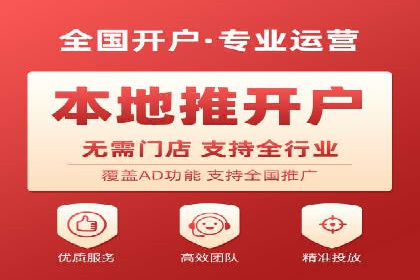 百度竞价运营案例分析：实战经验总结